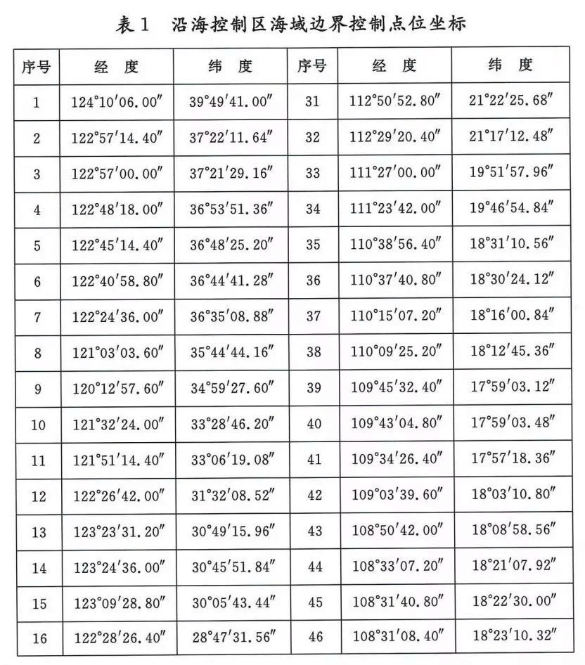 1544849089406067.jpg img1544446900_162.jpg