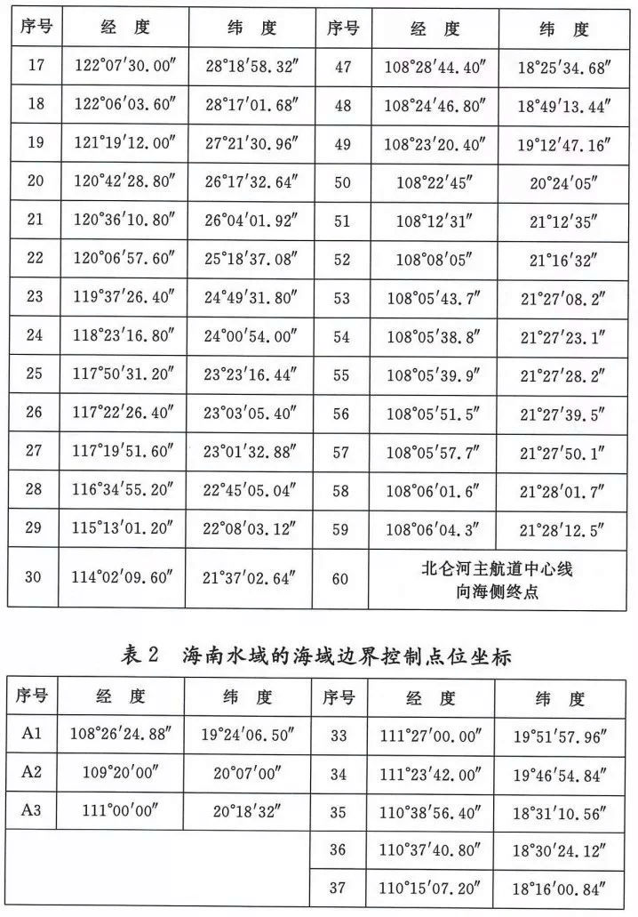 1544849101478081.jpg img1544446937_95 (1).jpg