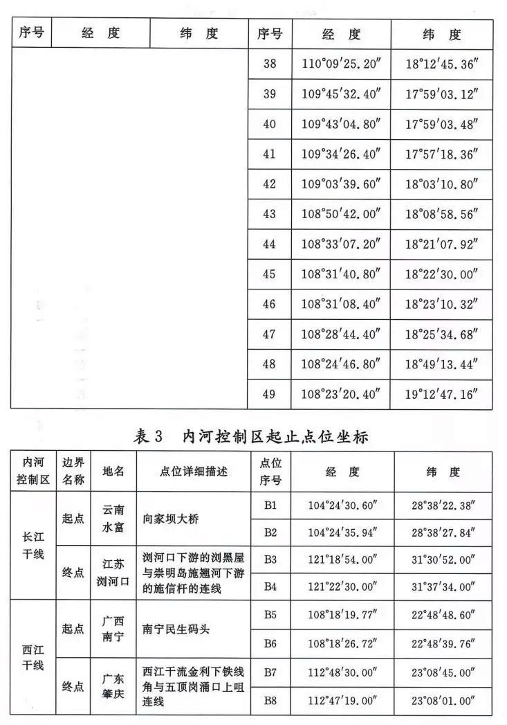 1544849187254780.jpg img1544446997_763 (1).jpg