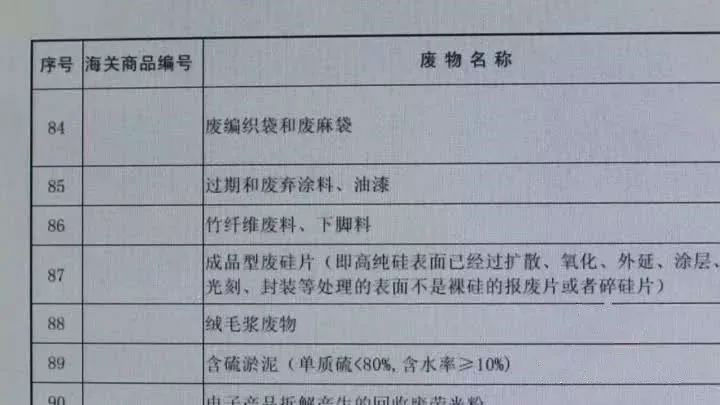 1545552401107083.jpg img1544927445_400.jpg