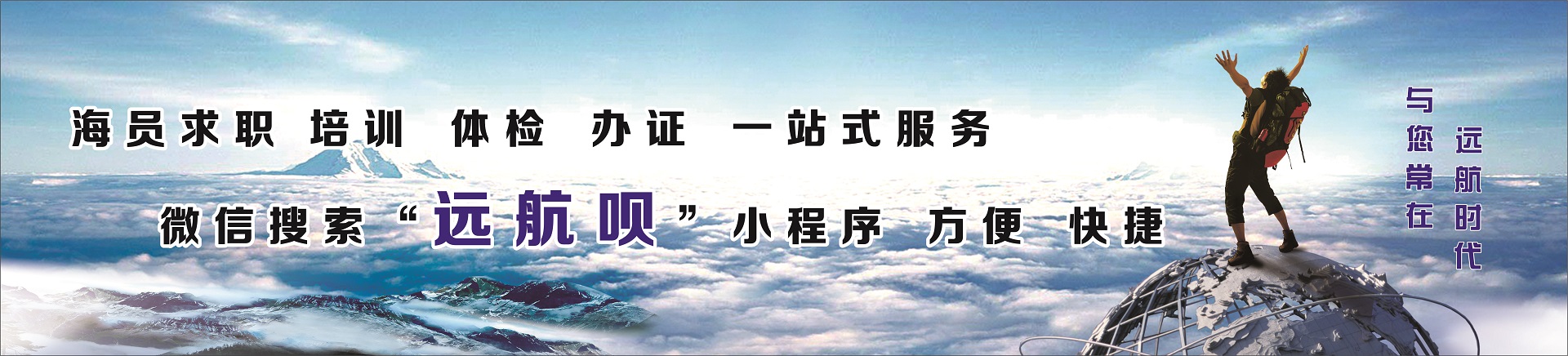 1549785133674707.jpg 海报14.jpg