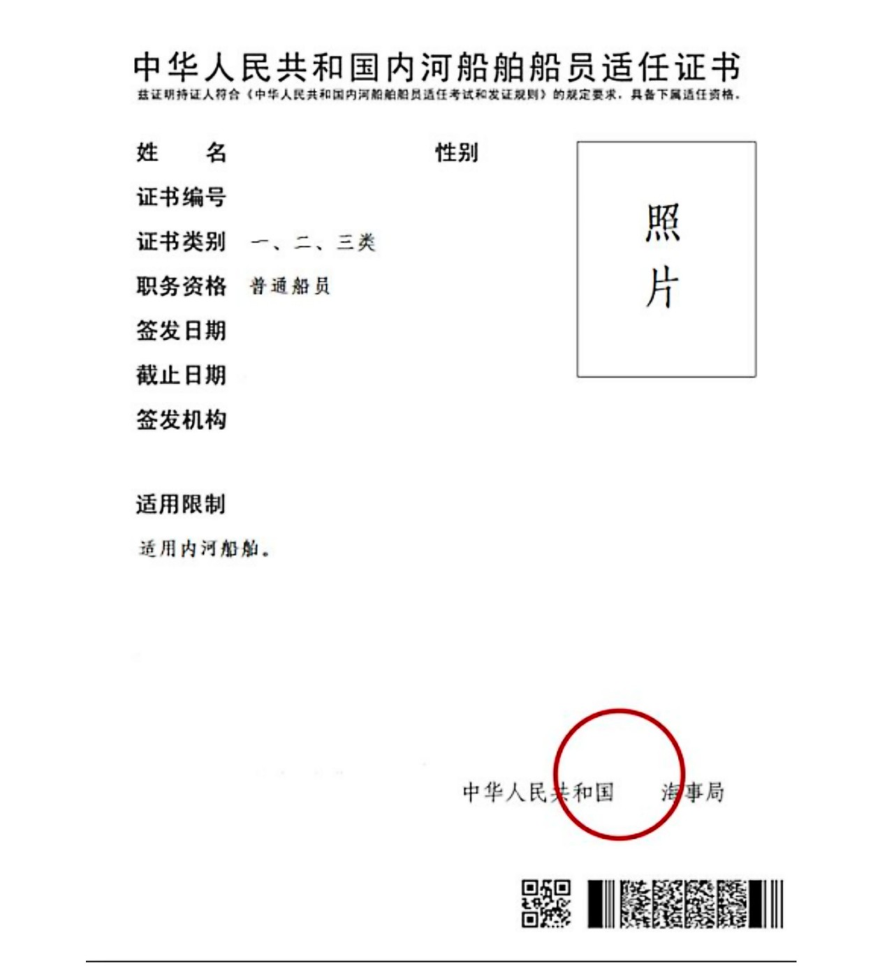 微信图片_20190404172205.jpg