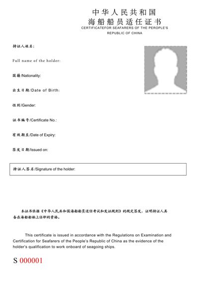 微信图片_20190404172213.jpg