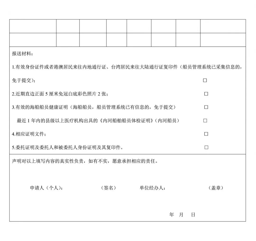 微信图片_20190404172228.jpg