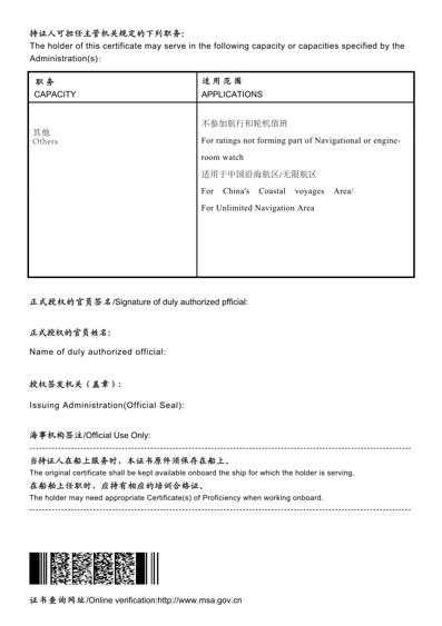 微信图片_20190404172218.jpg