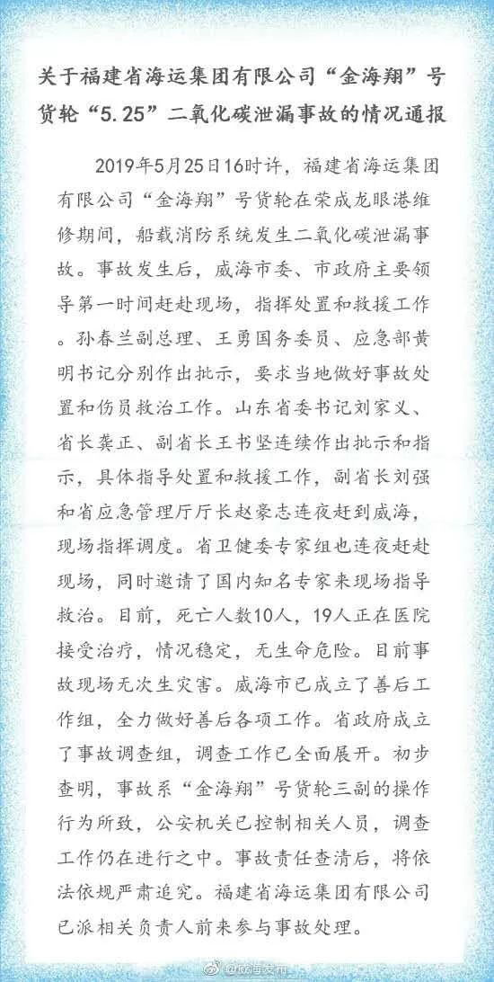 1559438990785690.jpg img1558920245_929.jpg