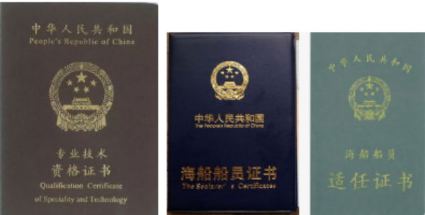 1564708491649062.jpg img1564628874_519.jpg